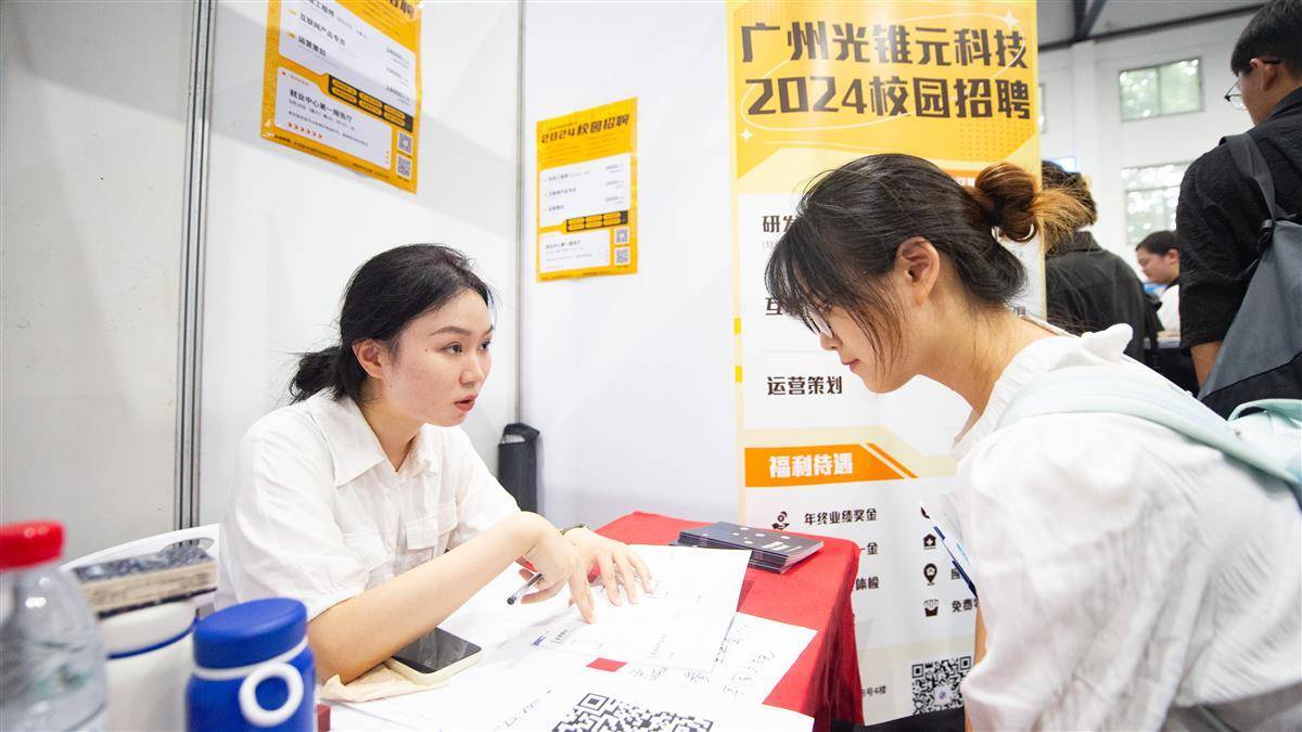 edf壴定发手机版下载